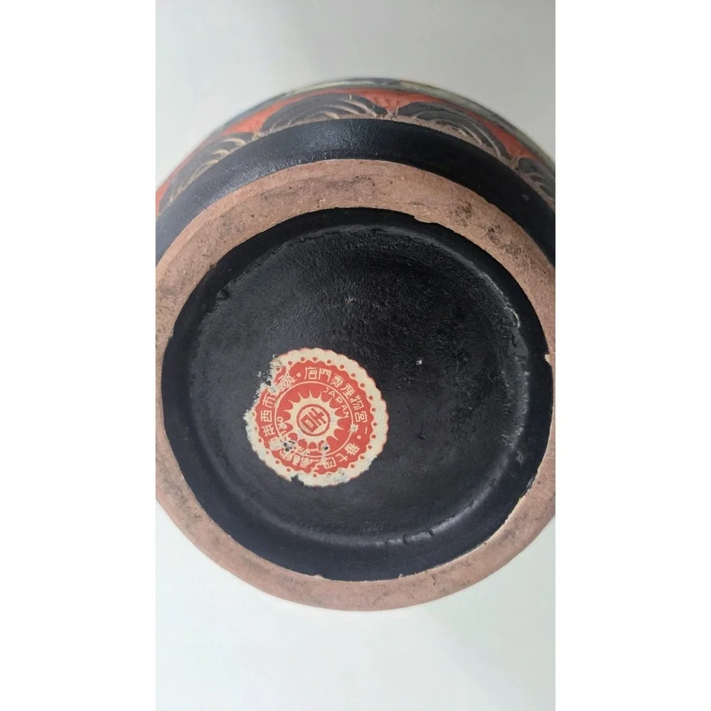 Vintage Okinawa‎ Japan Pottery Vase Hand Carved Double Sided RARE Multicolored